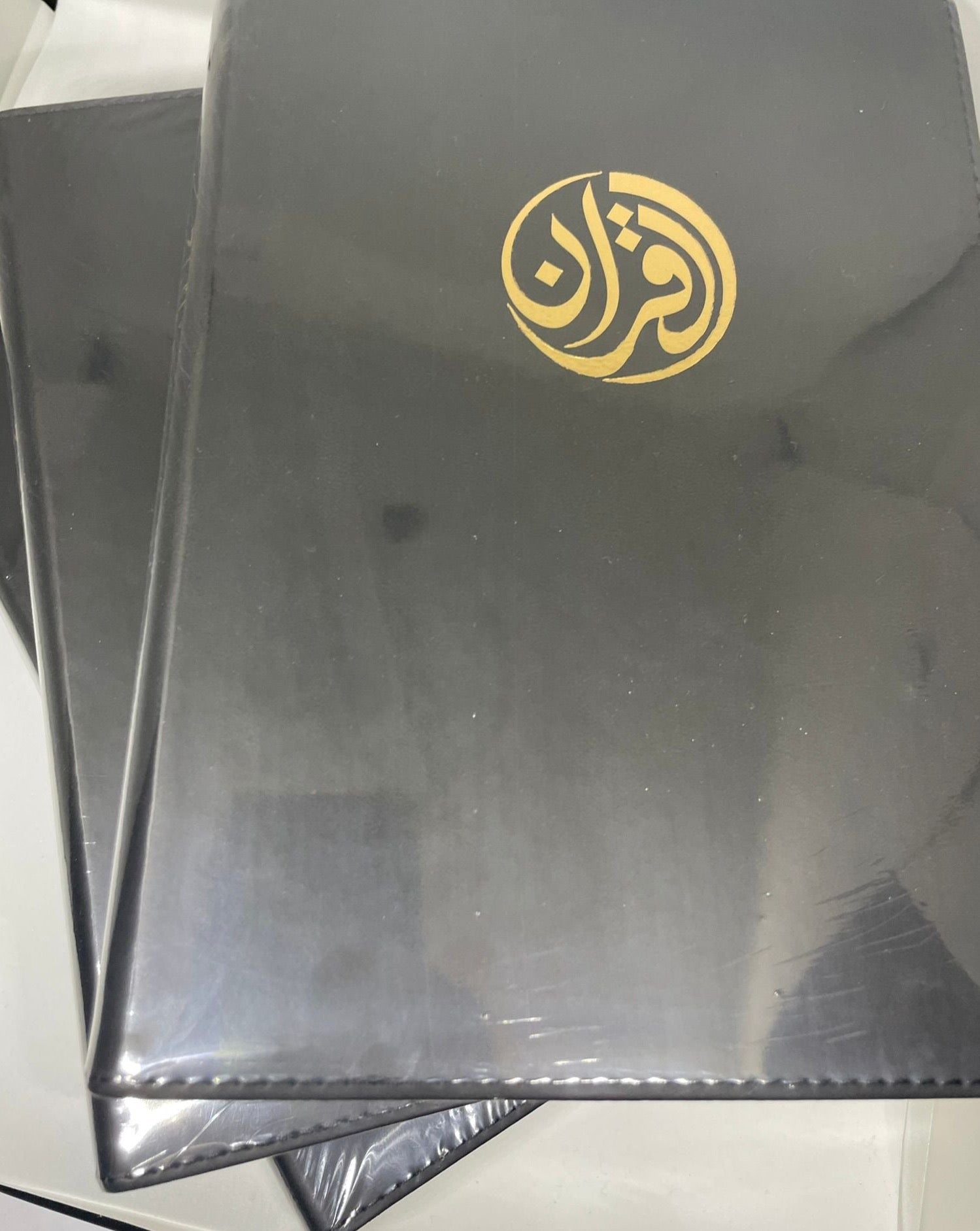 Coran - Edition Tawbah