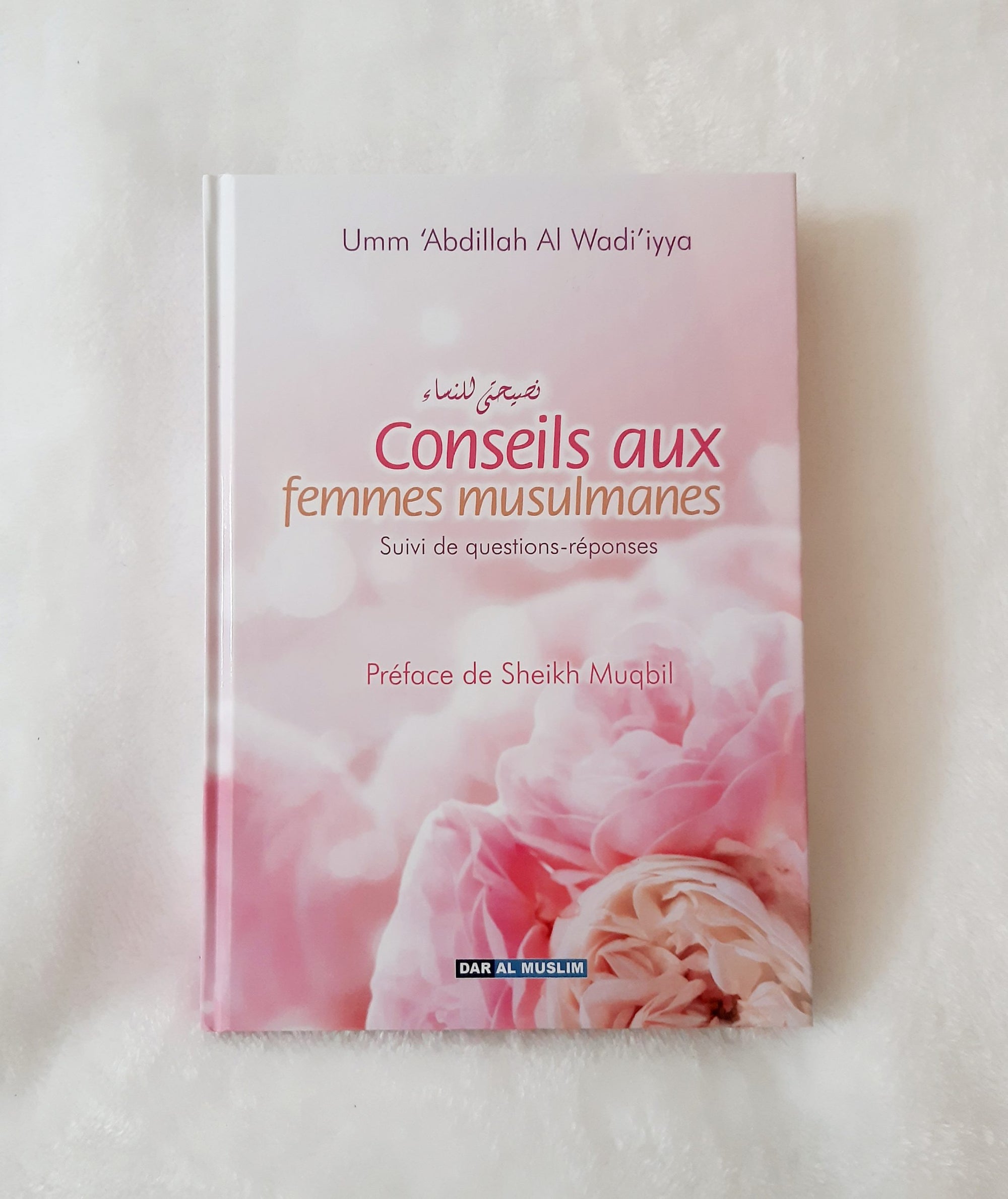 Conseils aux femmmes musulmanes